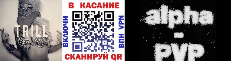 Купить наркотики цена Сортавала Cocaine Альфа ПВП Меф ГАШИШ Бошки Шишки
