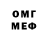 МЕТАДОН VHQ ABDULKADIR Isaev