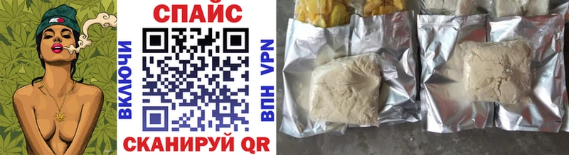 БУТИРАТ жидкий экстази Сортавала