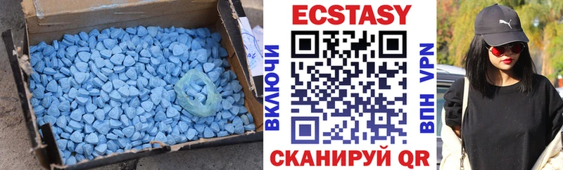 Экстази бентли  Сортавала 