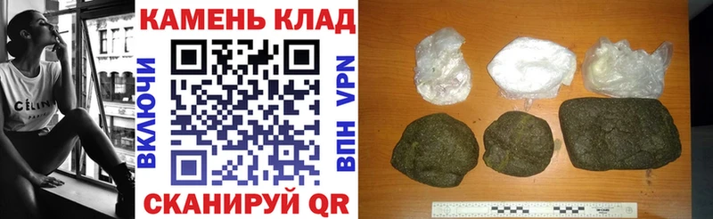 MEGA tor  Сортавала  ГАШ гарик 