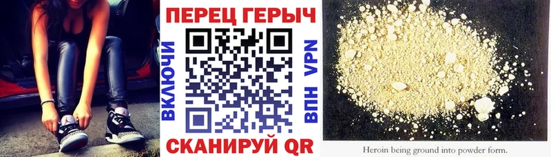 Героин афганец  где найти   Сортавала 