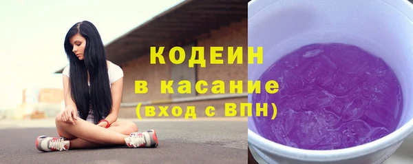 ПСИЛОЦИБИНОВЫЕ ГРИБЫ Алзамай
