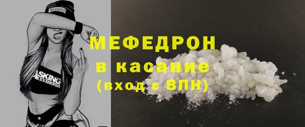 соль курить ск Алексеевка