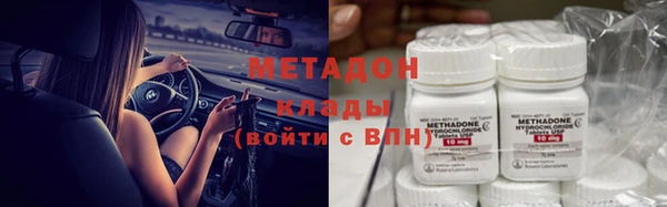 ПСИЛОЦИБИНОВЫЕ ГРИБЫ Алзамай