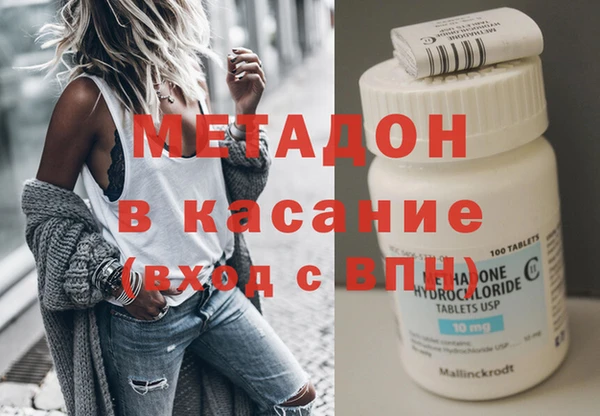 соль курить ск Алексеевка