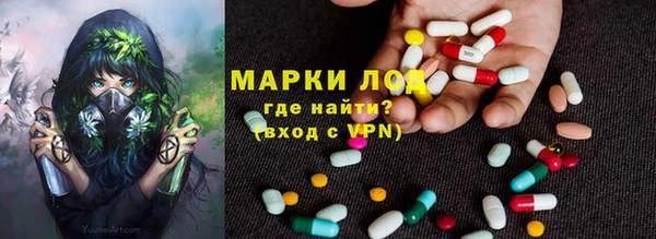 соль курить ск Алексеевка