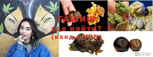 ПСИЛОЦИБИНОВЫЕ ГРИБЫ Алзамай