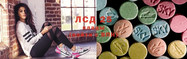соль курить ск Алексеевка