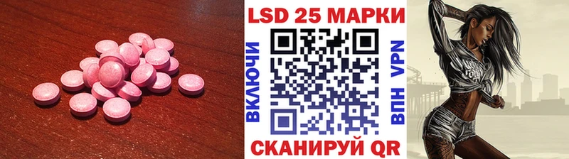 где можно купить   Сортавала  ЛСД экстази кислота 