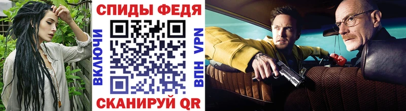 MEGA ТОР наркотики Сортавала Первитин мет