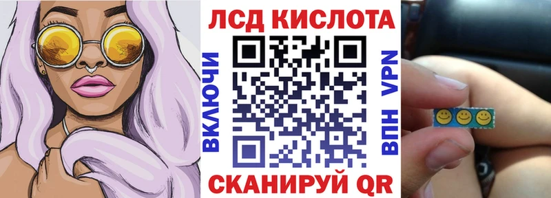 Марки N-bome 1,8мг  дарк нет клад  Сортавала 